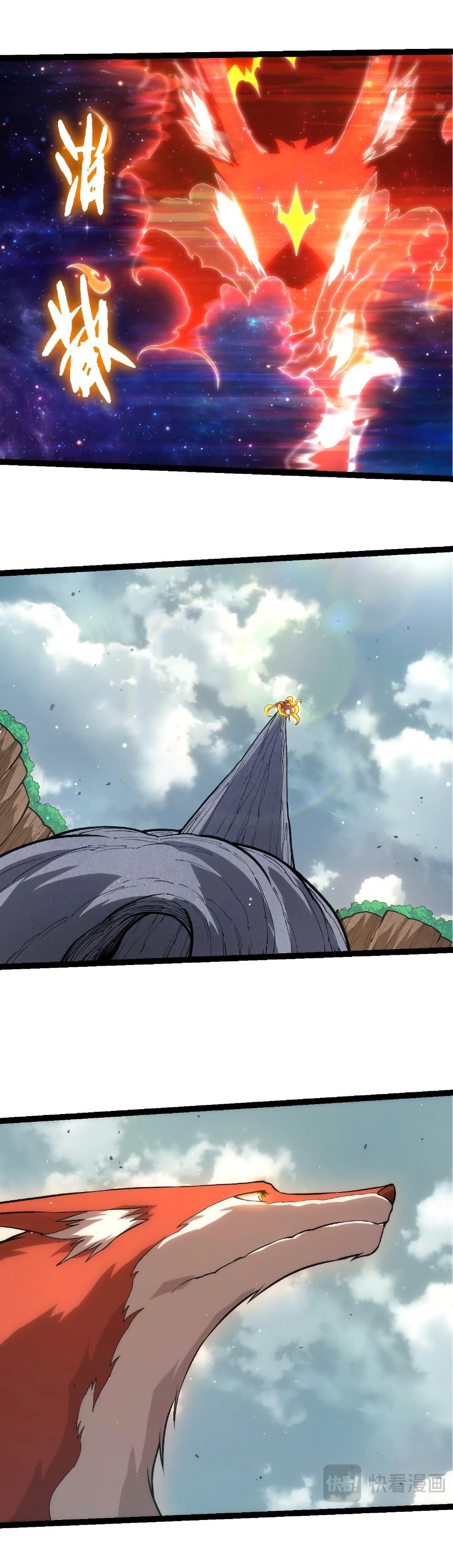 Manga-lc-com อ่านมังงะ อ่านการ์ตูน ออนไลน์ ฟรี Evolution from the Big Tree ตอนที่ 1 2 3 4 5 6 7 8 9 10 11 12 13 14 ฟรี ไม่มีโฆษณา Manga-lc - อ่าน มังงะ อ่าน การ์ตูน ออนไลน์ อ่านมังงะ ฟรี