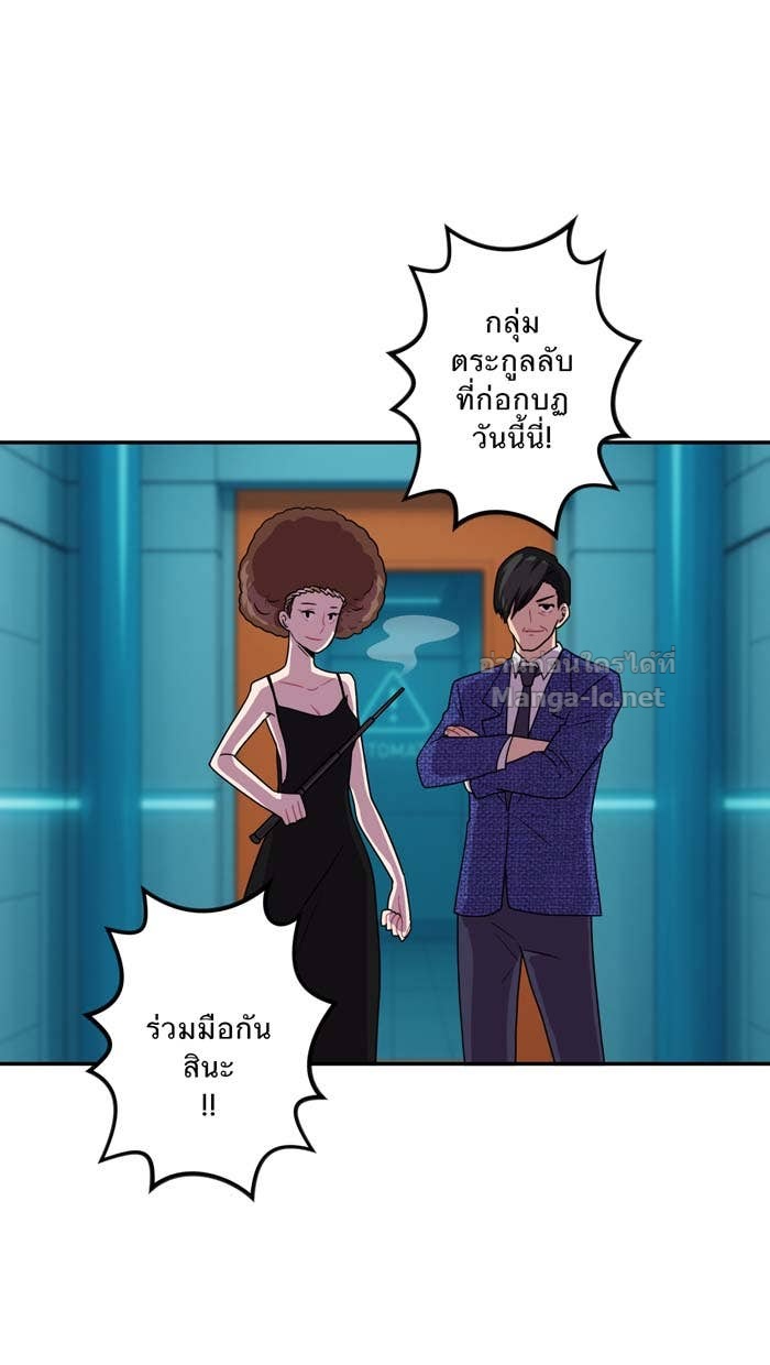 Doujin-Lc- อ่าน โดจิน มังฮวา เกาหลี ญี่ปุ่น จีน แปลไทย Take My Money รักนี้...มีเปย์ ตอนที่ 1 2 3 4 5 6 7 8 9 10 11 12 13 14 ฟรี ไม่มีโฆษณา อ่าน โดจิน Manhwa เกาหลี ญี่ปุ่น จีน เรามีครบ คัดมาให้เน้นๆ โดจิน 18+ รับประกันความฟินโดย Doujin Lc