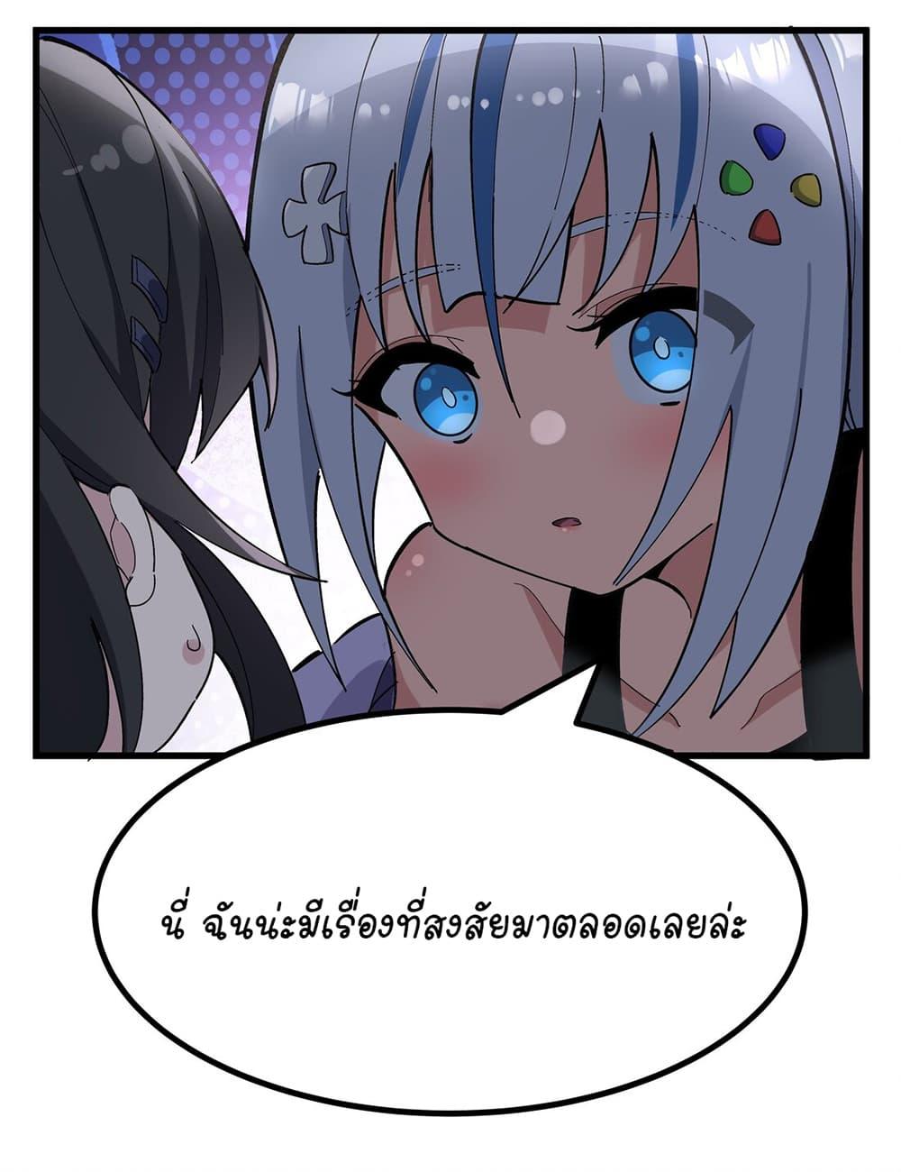 Manga-lc-com อ่านมังงะ อ่านการ์ตูน ออนไลน์ ฟรี The Best Project is to Make Butter ตอนที่ 1 2 3 4 5 6 7 8 9 10 11 12 13 14 ฟรี ไม่มีโฆษณา Manga-lc - อ่าน มังงะ อ่าน การ์ตูน ออนไลน์ อ่านมังงะ ฟรี