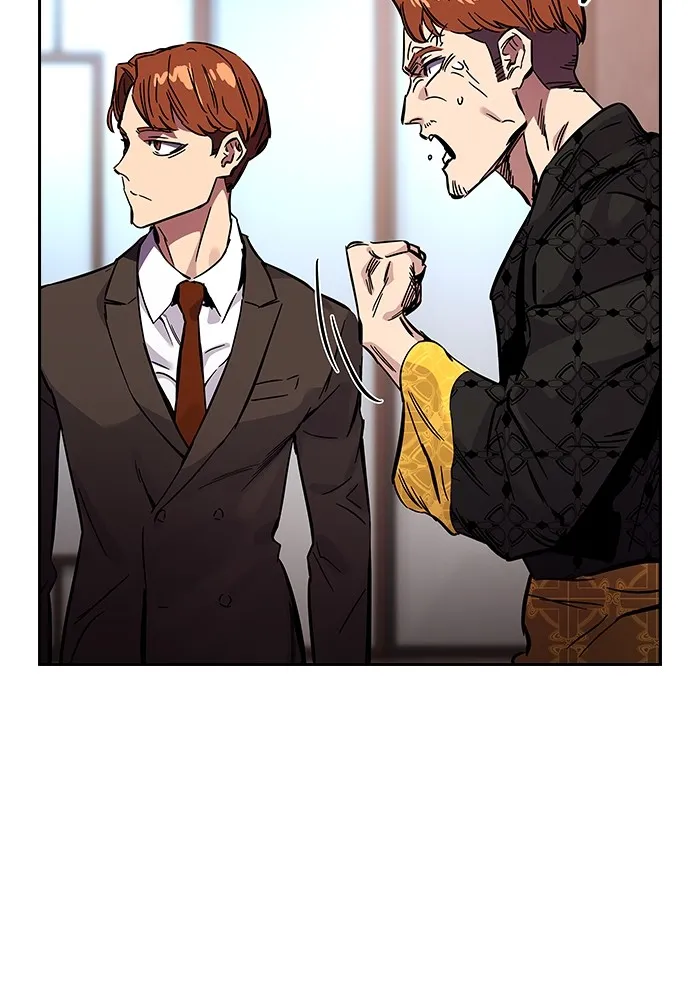 มหาสงครามคนแกร่ง ตอนที่ 4 นายเป็นใคร รูปที่ 91