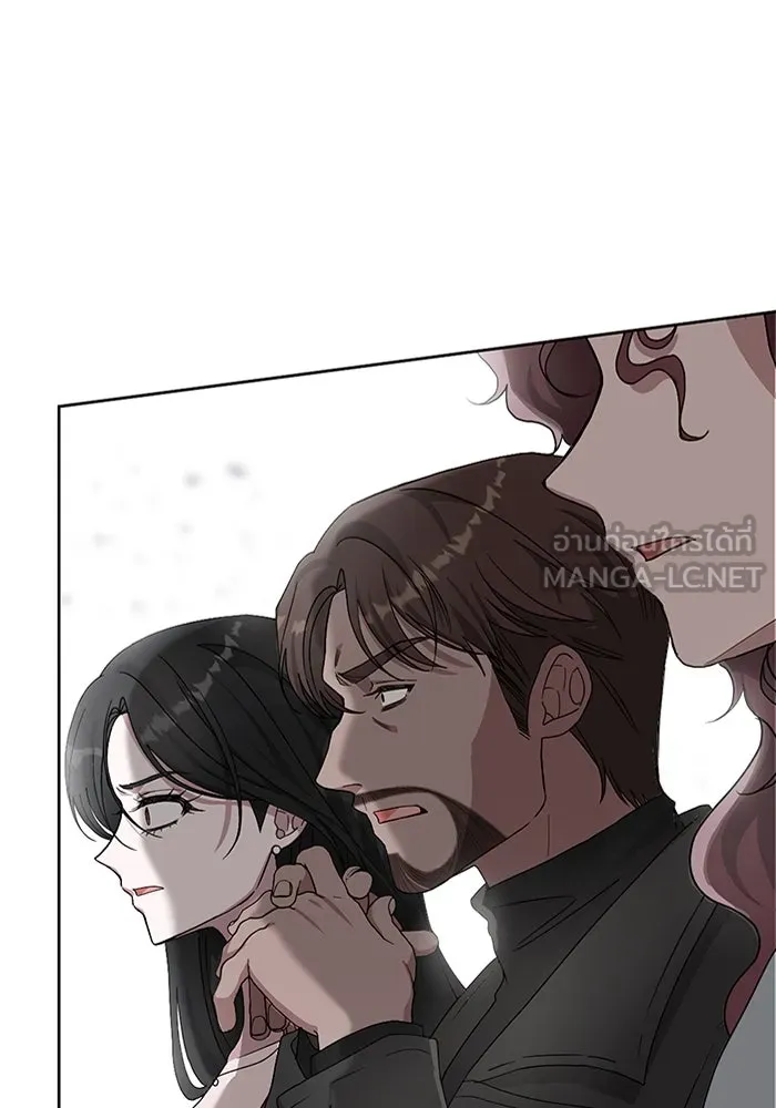 ฉันเนี่ยนะ นักแสดงขั้นเทพ ตอนที่ 3 รูปที่ 15