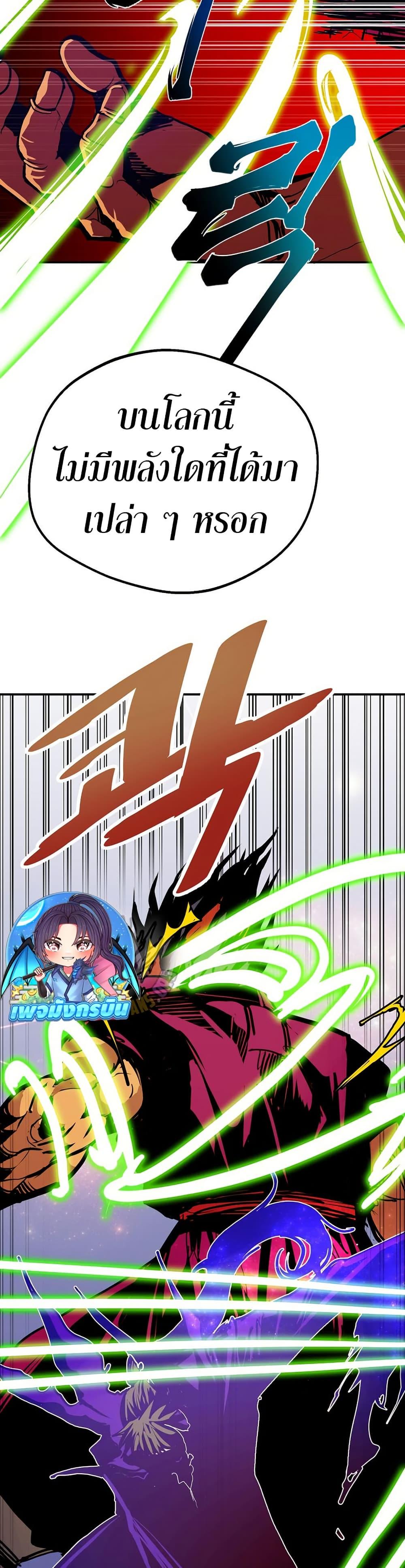 Manga-lc-com อ่านมังงะ อ่านการ์ตูน ออนไลน์ ฟรี Worthless Regression ตอนที่ 1 2 3 4 5 6 7 8 9 10 11 12 13 14 ฟรี ไม่มีโฆษณา Manga-lc - อ่าน มังงะ อ่าน การ์ตูน ออนไลน์ อ่านมังงะ ฟรี