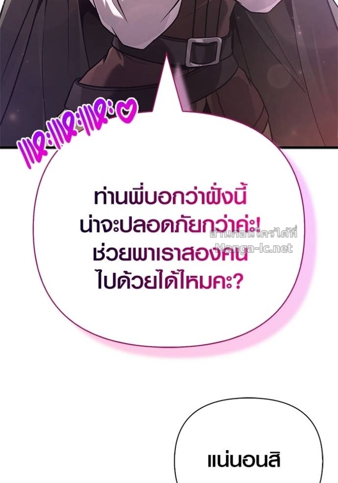 Doujin-Lc- อ่าน โดจิน มังฮวา เกาหลี ญี่ปุ่น จีน แปลไทย เอาชีวิตรอดในเกมฉบับคนเถื่อน ตอนที่ 1 2 3 4 5 6 7 8 9 10 11 12 13 14 ฟรี ไม่มีโฆษณา อ่าน โดจิน Manhwa เกาหลี ญี่ปุ่น จีน เรามีครบ คัดมาให้เน้นๆ โดจิน 18+ รับประกันความฟินโดย Doujin Lc