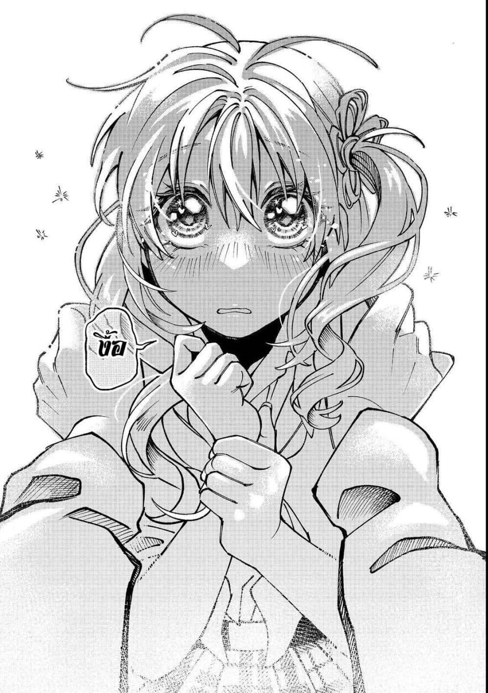 Manga-lc-com อ่านมังงะ อ่านการ์ตูน ออนไลน์ ฟรี Gakkou de Yuumei na 3-Dai Bishoujo no Akogare wa, Ninki Model no Josou Shita Ore rashii ตอนที่ 1 2 3 4 5 6 7 8 9 10 11 12 13 14 ฟรี ไม่มีโฆษณา Manga-lc - อ่าน มังงะ อ่าน การ์ตูน ออนไลน์ อ่านมังงะ ฟรี