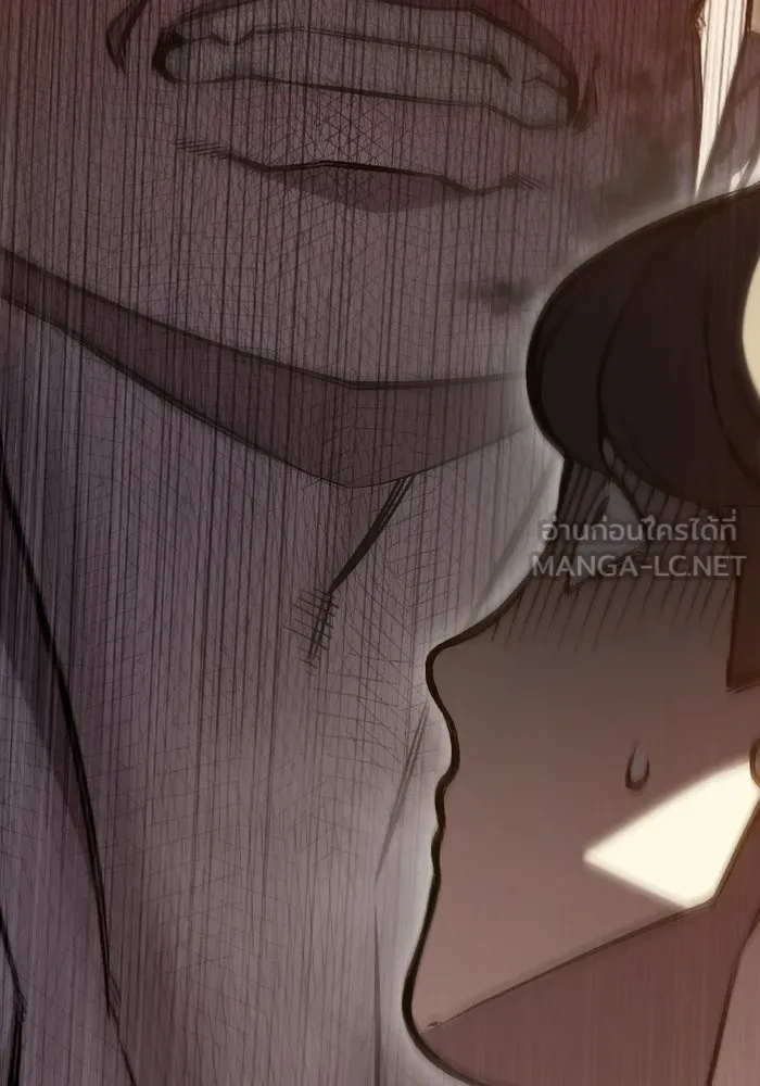 เยาวชนคนคุก ตอนที่ 7 รูปที่ 156