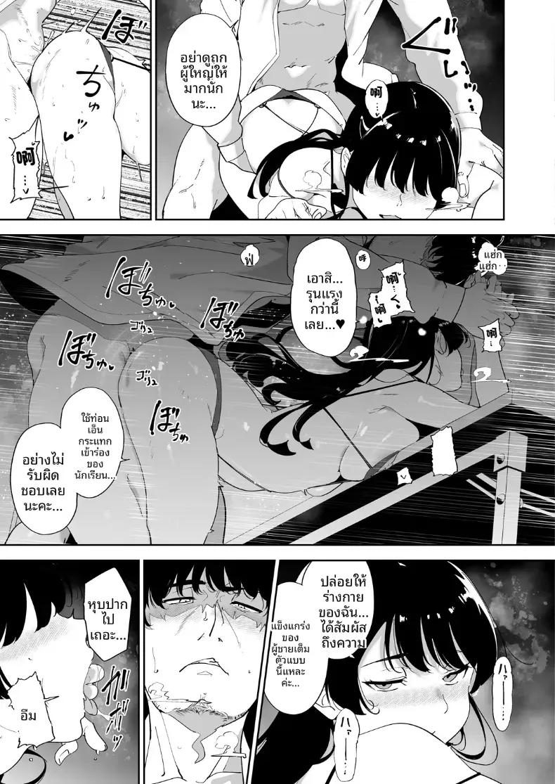 Doujin-Lc- อ่าน โดจิน มังฮวา เกาหลี ญี่ปุ่น จีน แปลไทย ฮานาโมริ มาโดกะกับคุณคนไม่ได้เรื่อง [Alp] ตอนที่ 1 2 3 4 5 6 7 8 9 10 11 12 13 14 ฟรี ไม่มีโฆษณา อ่าน โดจิน Manhwa เกาหลี ญี่ปุ่น จีน เรามีครบ คัดมาให้เน้นๆ โดจิน 18+ รับประกันความฟินโดย  Doujin Lc