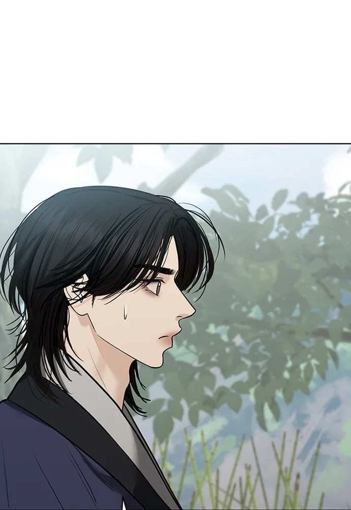 ความลับของสาวร่างทรง ตอนที่ 37 รูปที่ 26