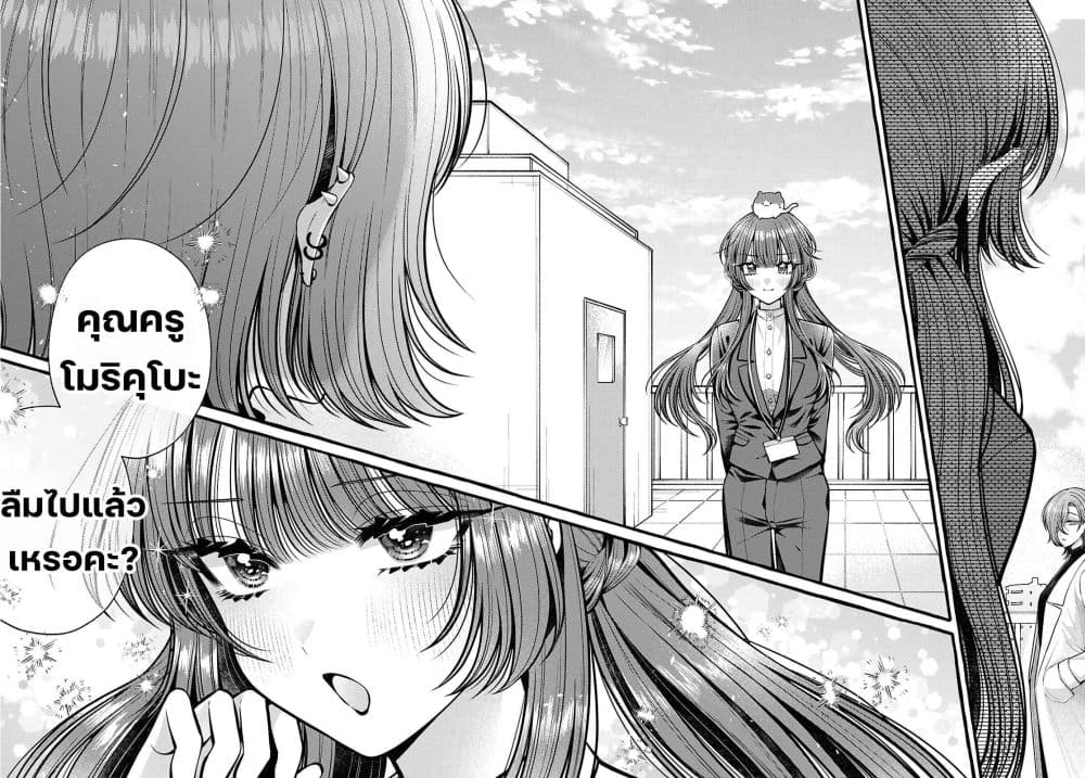 Manga-lc-com อ่านมังงะ อ่านการ์ตูน ออนไลน์ ฟรี Sabori nara Hokenshitsu de Douzo ตอนที่ 1 2 3 4 5 6 7 8 9 10 11 12 13 14 ฟรี ไม่มีโฆษณา Manga-lc - อ่าน มังงะ อ่าน การ์ตูน ออนไลน์ อ่านมังงะ ฟรี