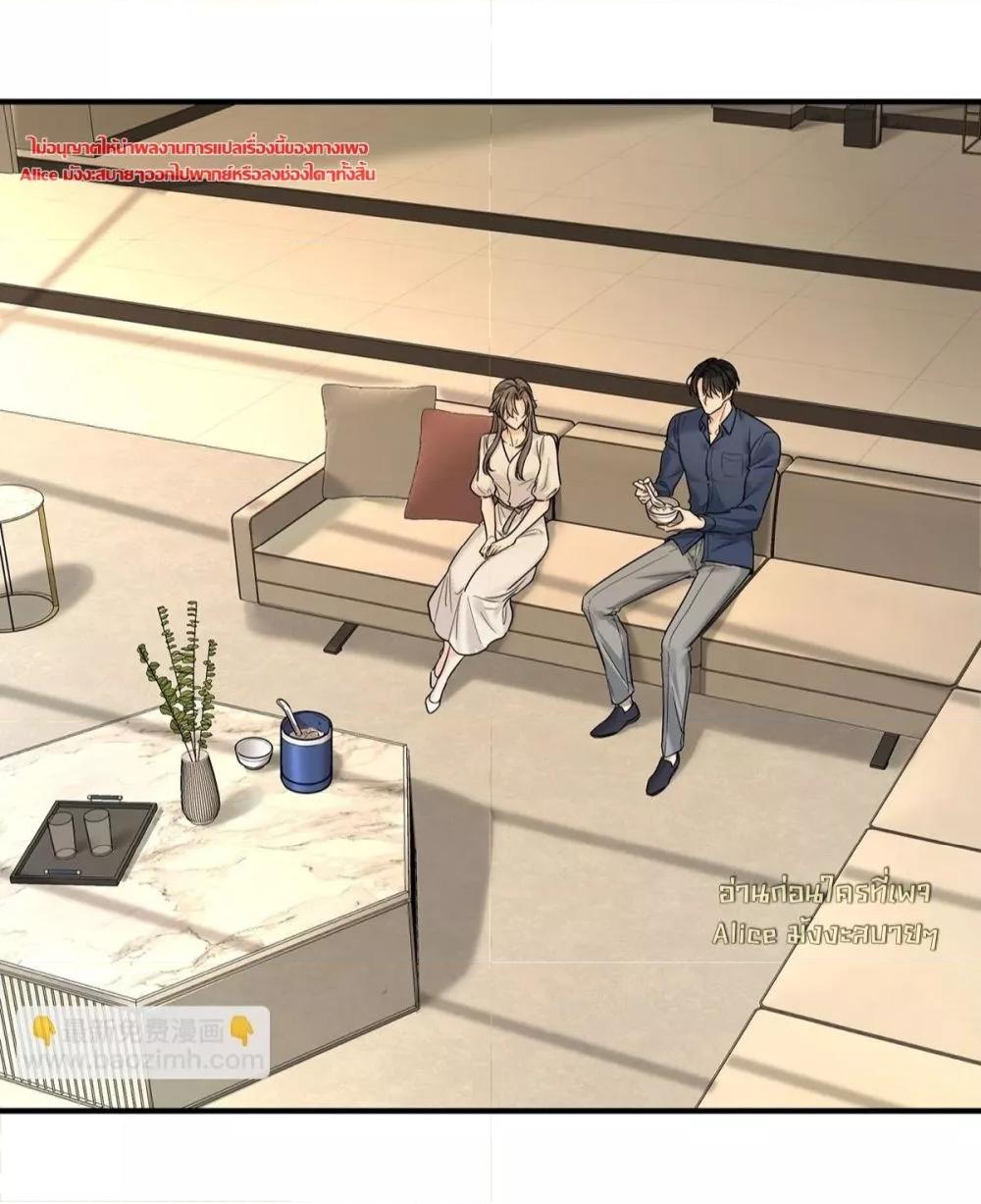 Manga-lc-com อ่านมังงะ อ่านการ์ตูน ออนไลน์ ฟรี AfterBreaking ตอนที่ 1 2 3 4 5 6 7 8 9 10 11 12 13 14 ฟรี ไม่มีโฆษณา Manga-lc - อ่าน มังงะ อ่าน การ์ตูน ออนไลน์ อ่านมังงะ ฟรี