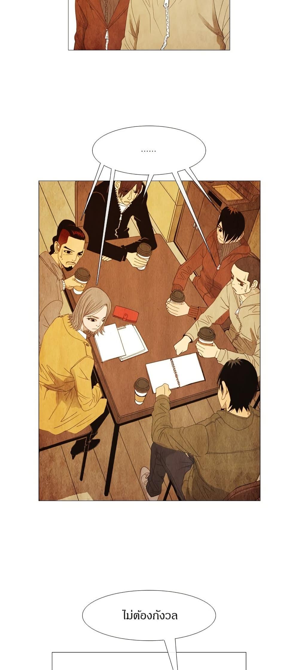 Manga-lc-com อ่านมังงะ อ่านการ์ตูน ออนไลน์ ฟรี Michelin Star ตอนที่ 1 2 3 4 5 6 7 8 9 10 11 12 13 14 ฟรี ไม่มีโฆษณา Manga-lc - อ่าน มังงะ อ่าน การ์ตูน ออนไลน์ อ่านมังงะ ฟรี