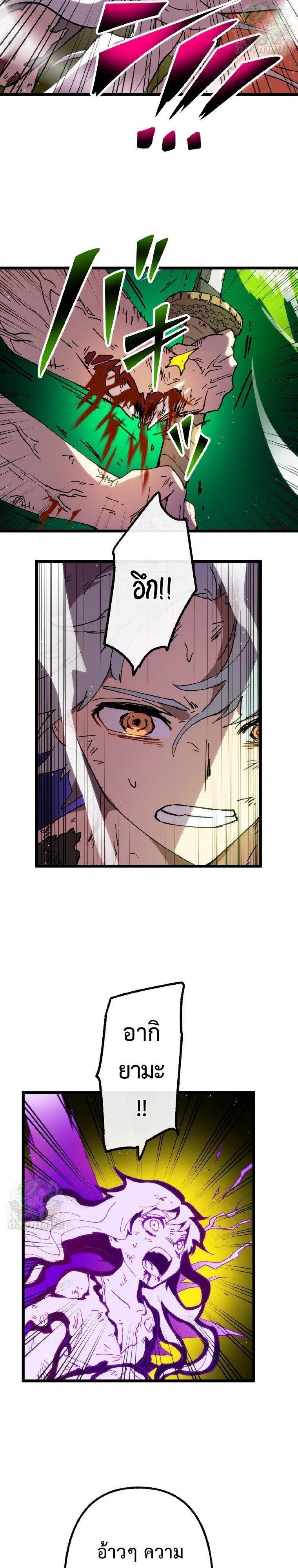 Manga-lc-com อ่านมังงะ อ่านการ์ตูน ออนไลน์ ฟรี Akari the Last Boss Girl ตอนที่ 1 2 3 4 5 6 7 8 9 10 11 12 13 14 ฟรี ไม่มีโฆษณา Manga-lc - อ่าน มังงะ อ่าน การ์ตูน ออนไลน์ อ่านมังงะ ฟรี