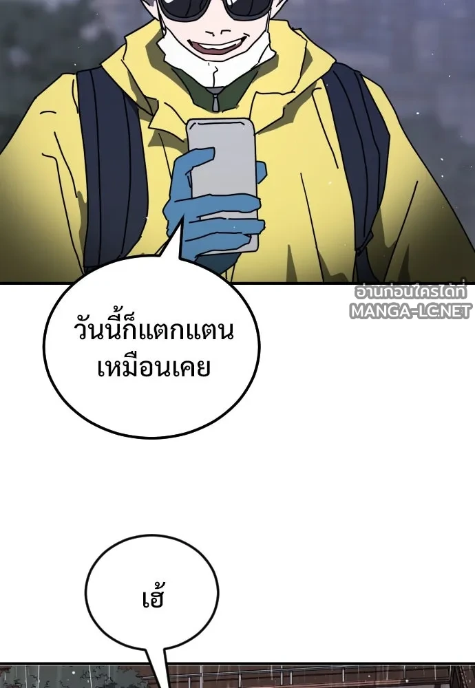 Manga-lc-com อ่านมังงะ อ่านการ์ตูน ออนไลน์ ฟรี วันดีคืนดี โซลก็ ตอนที่ 1 2 3 4 5 6 7 8 9 10 11 12 13 14 ฟรี ไม่มีโฆษณา Manga-lc - อ่าน มังงะ อ่าน การ์ตูน ออนไลน์ อ่านมังงะ ฟรี