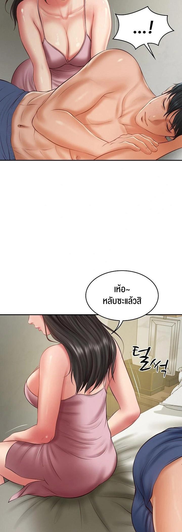Doujin-Lc- อ่าน โดจิน มังฮวา เกาหลี ญี่ปุ่น จีน แปลไทย The Billionaire’s Monster Cock Son-In-Law ตอนที่ 1 2 3 4 5 6 7 8 9 10 11 12 13 14 ฟรี ไม่มีโฆษณา อ่าน โดจิน Manhwa เกาหลี ญี่ปุ่น จีน เรามีครบ คัดมาให้เน้นๆ โดจิน 18+ รับประกันความฟินโดย  Doujin Lc