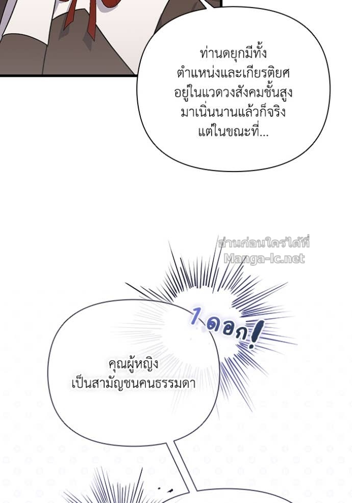 Doujin-Lc- อ่าน โดจิน มังฮวา เกาหลี ญี่ปุ่น จีน แปลไทย คิดว่าการบิดเบือนต้นฉบับ มันทำได้ง่าย ๆ หรือไง ตอนที่ 1 2 3 4 5 6 7 8 9 10 11 12 13 14 ฟรี ไม่มีโฆษณา อ่าน โดจิน Manhwa เกาหลี ญี่ปุ่น จีน เรามีครบ คัดมาให้เน้นๆ โดจิน 18+ รับประกันความฟินโดย Doujin Lc