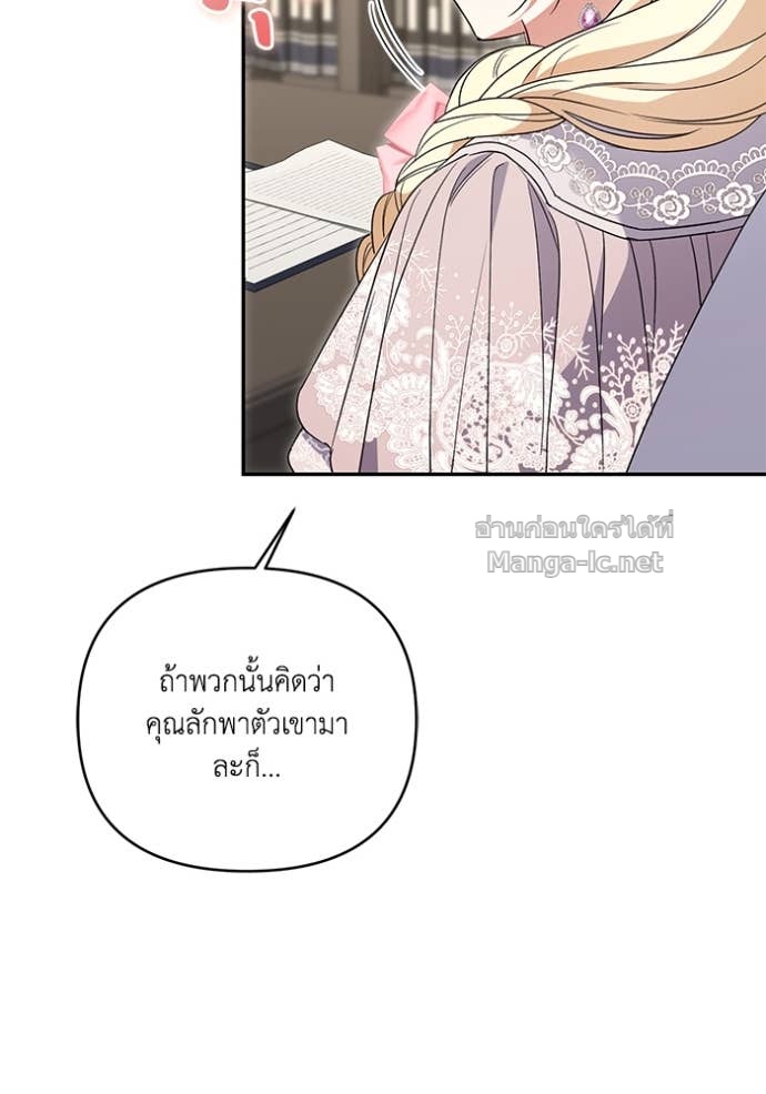 Doujin-Lc- อ่าน โดจิน มังฮวา เกาหลี ญี่ปุ่น จีน แปลไทย คิดว่าการบิดเบือนต้นฉบับ มันทำได้ง่าย ๆ หรือไง ตอนที่ 1 2 3 4 5 6 7 8 9 10 11 12 13 14 ฟรี ไม่มีโฆษณา อ่าน โดจิน Manhwa เกาหลี ญี่ปุ่น จีน เรามีครบ คัดมาให้เน้นๆ โดจิน 18+ รับประกันความฟินโดย Doujin Lc