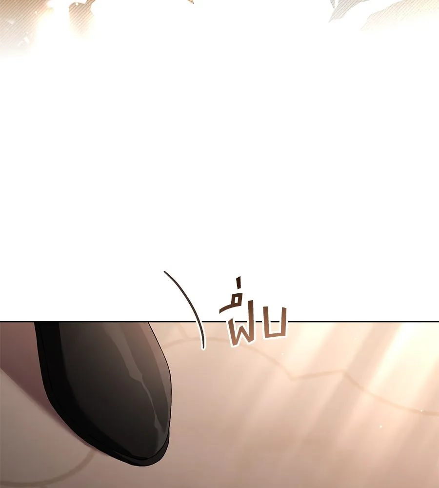 เล่ห์รักชนชั้นสูง ตอนที่ 44 รูปที่ 14