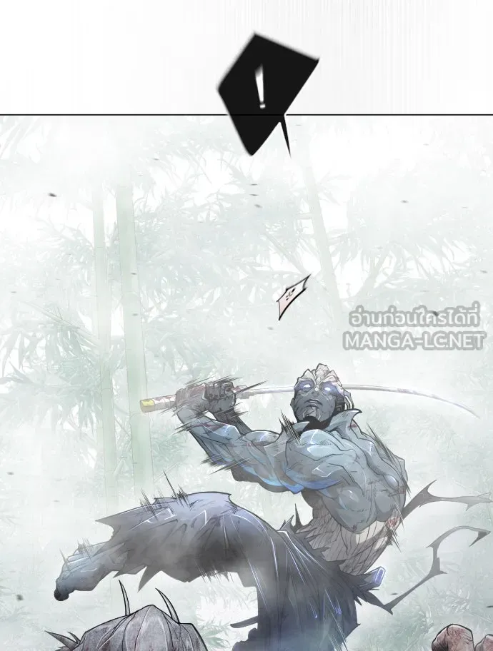 ยุคแห่งยอดมนุษย์ ตอนที่ 46 รูปที่ 150