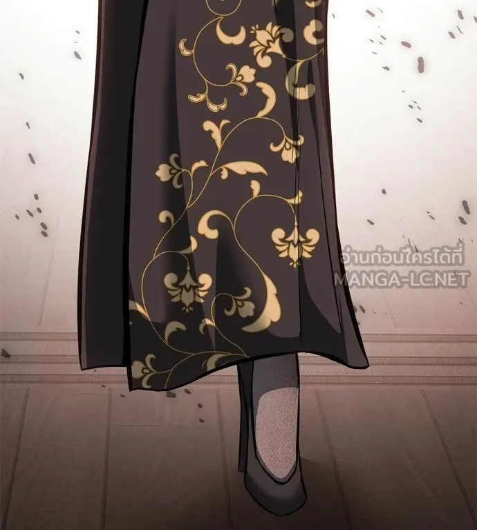 มัจจุราชชุดแดง ตอนที่ 41 รูปที่ 152