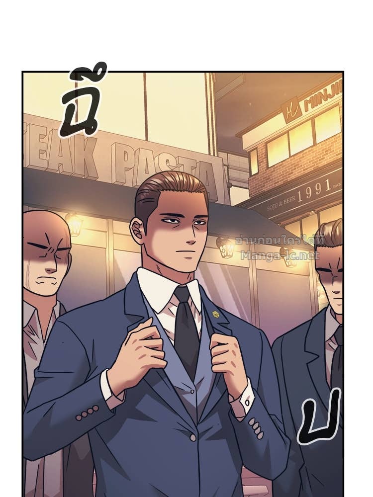 Doujin-Lc- อ่าน โดจิน มังฮวา เกาหลี ญี่ปุ่น จีน แปลไทย โคตรแกร่ง ตอนที่ 1 2 3 4 5 6 7 8 9 10 11 12 13 14 ฟรี ไม่มีโฆษณา อ่าน โดจิน Manhwa เกาหลี ญี่ปุ่น จีน เรามีครบ คัดมาให้เน้นๆ โดจิน 18+ รับประกันความฟินโดย Doujin Lc