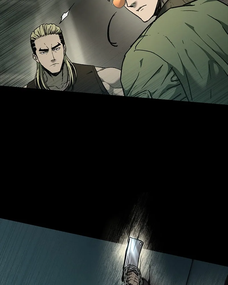 เกาลูน  ซาโรกา ตอนที่ 10 รูปที่ 106