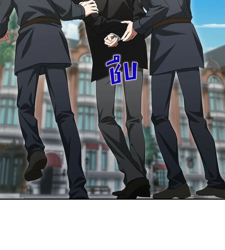 สัญญารักฉบับสุดท้าย ตอนที่ 23 รูปที่ 23