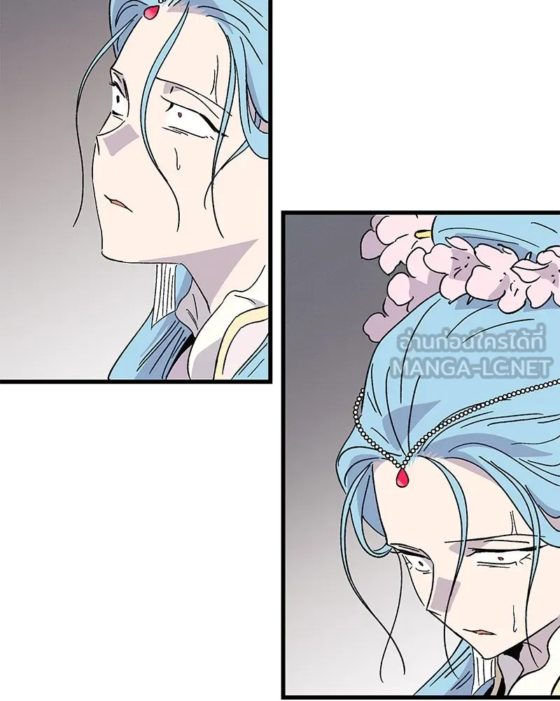 ข้าต้องไม่ใช่พระชายา ตอนที่ 83 รูปที่ 78