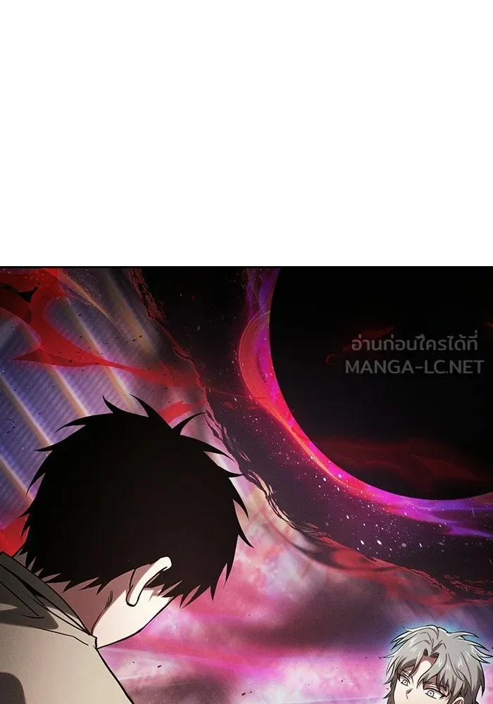 นักดาบอัจฉริยะจากอะคาเดมี ตอนที่ 121 รูปที่ 39