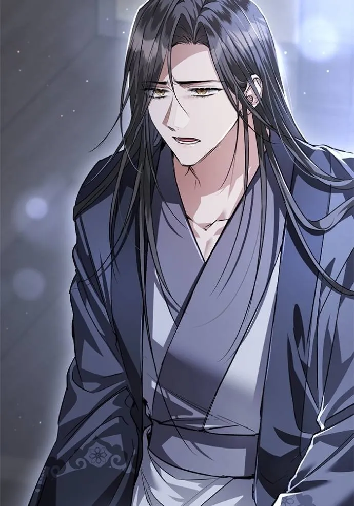 ยามหมาป่าทมิฬ ตอนที่ 24 รูปที่ 61