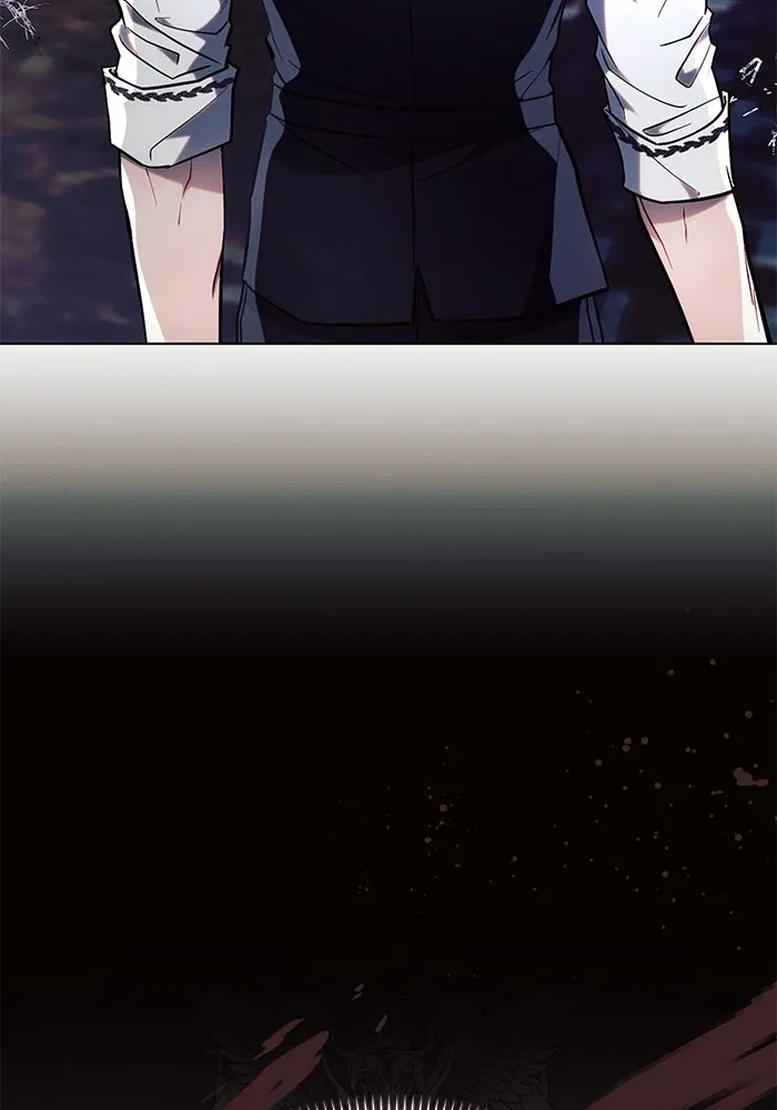 แอชสตาร์ต ตอนที่ 77 รูปที่ 41