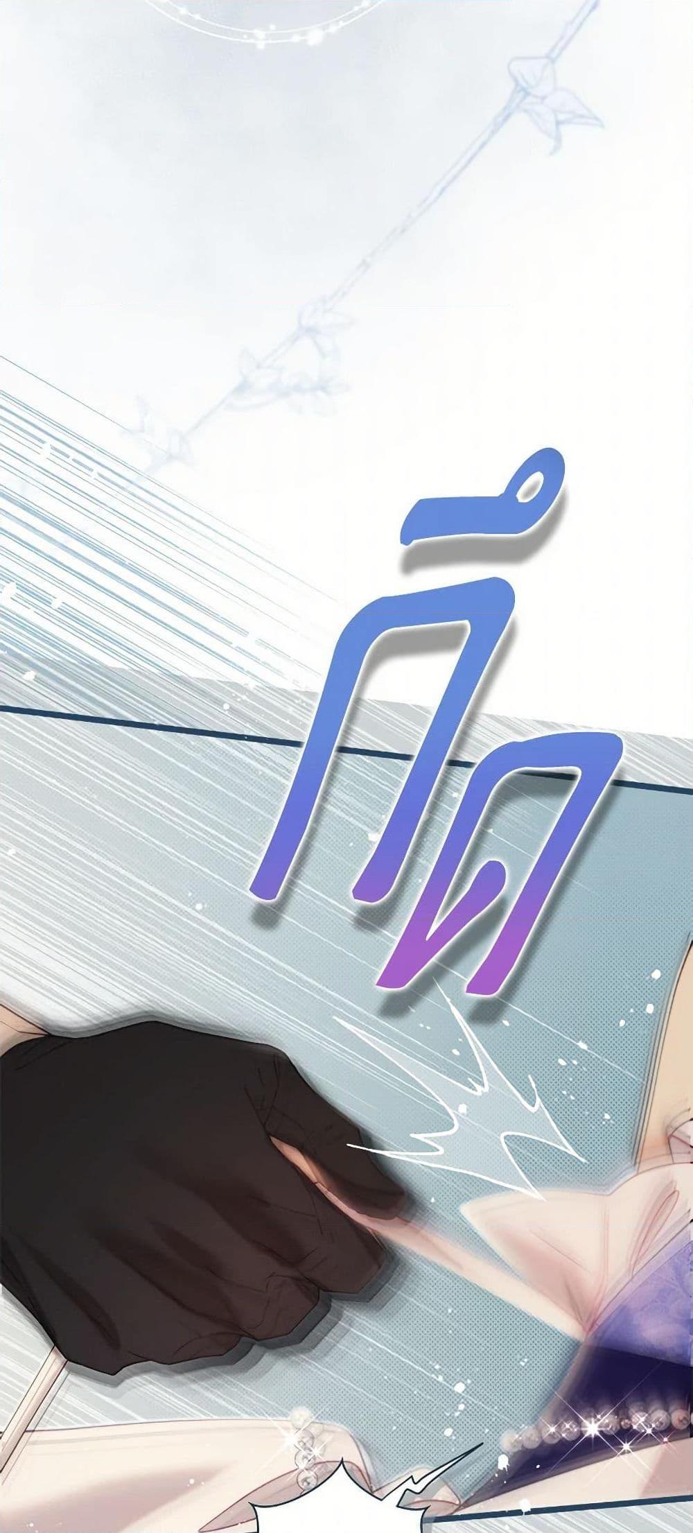 Manga-lc-com อ่านมังงะ อ่านการ์ตูน ออนไลน์ ฟรี Beatrice ตอนที่ 1 2 3 4 5 6 7 8 9 10 11 12 13 14 ฟรี ไม่มีโฆษณา Manga-lc - อ่าน มังงะ อ่าน การ์ตูน ออนไลน์ อ่านมังงะ ฟรี