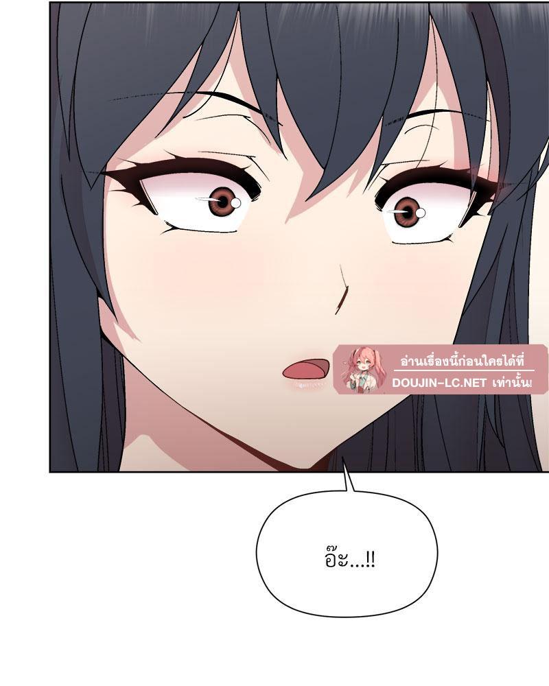 Doujin-Lc- อ่าน โดจิน มังฮวา เกาหลี ญี่ปุ่น จีน แปลไทย Playing a game with ตอนที่ 1 2 3 4 5 6 7 8 9 10 11 12 13 14 ฟรี ไม่มีโฆษณา อ่าน โดจิน Manhwa เกาหลี ญี่ปุ่น จีน เรามีครบ คัดมาให้เน้นๆ โดจิน 18+ รับประกันความฟินโดย  Doujin Lc
