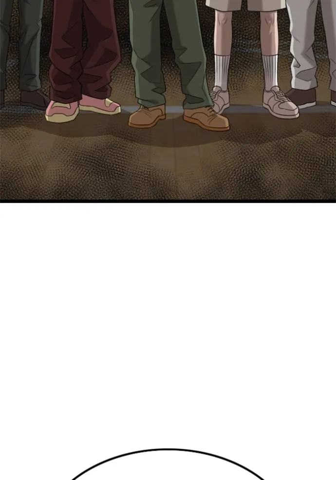 BAD GUY ตอนที่ 220 รูปที่ 133