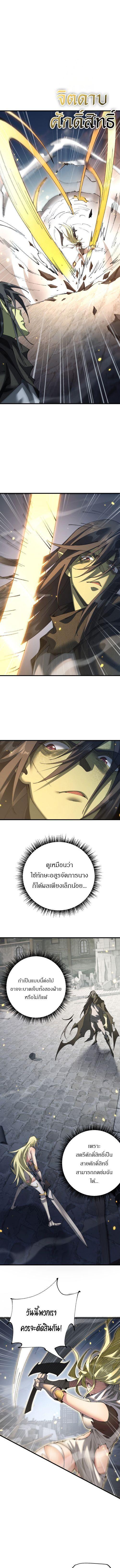 Manga-lc-com อ่านมังงะ อ่านการ์ตูน ออนไลน์ ฟรี From Goblin to Goblin God ตอนที่ 1 2 3 4 5 6 7 8 9 10 11 12 13 14 ฟรี ไม่มีโฆษณา Manga-lc - อ่าน มังงะ อ่าน การ์ตูน ออนไลน์ อ่านมังงะ ฟรี