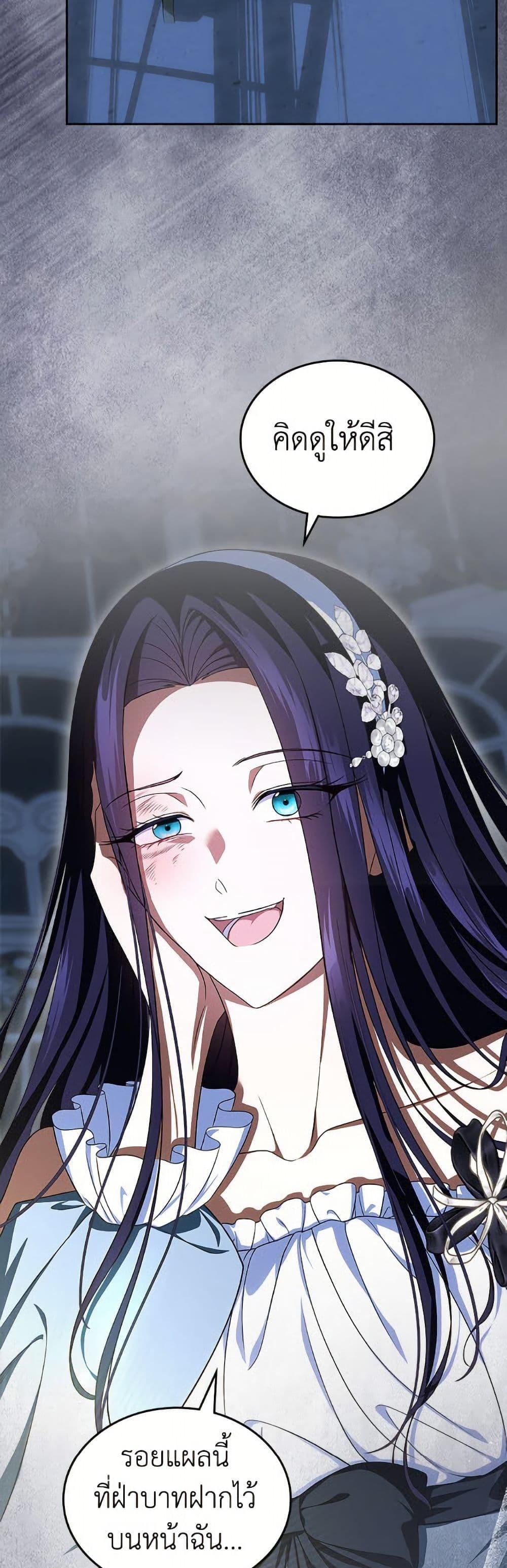 Manga-lc-com อ่านมังงะ อ่านการ์ตูน ออนไลน์ ฟรี I Stole the Heroine’s First Love ตอนที่ 1 2 3 4 5 6 7 8 9 10 11 12 13 14 ฟรี ไม่มีโฆษณา Manga-lc - อ่าน มังงะ อ่าน การ์ตูน ออนไลน์ อ่านมังงะ ฟรี