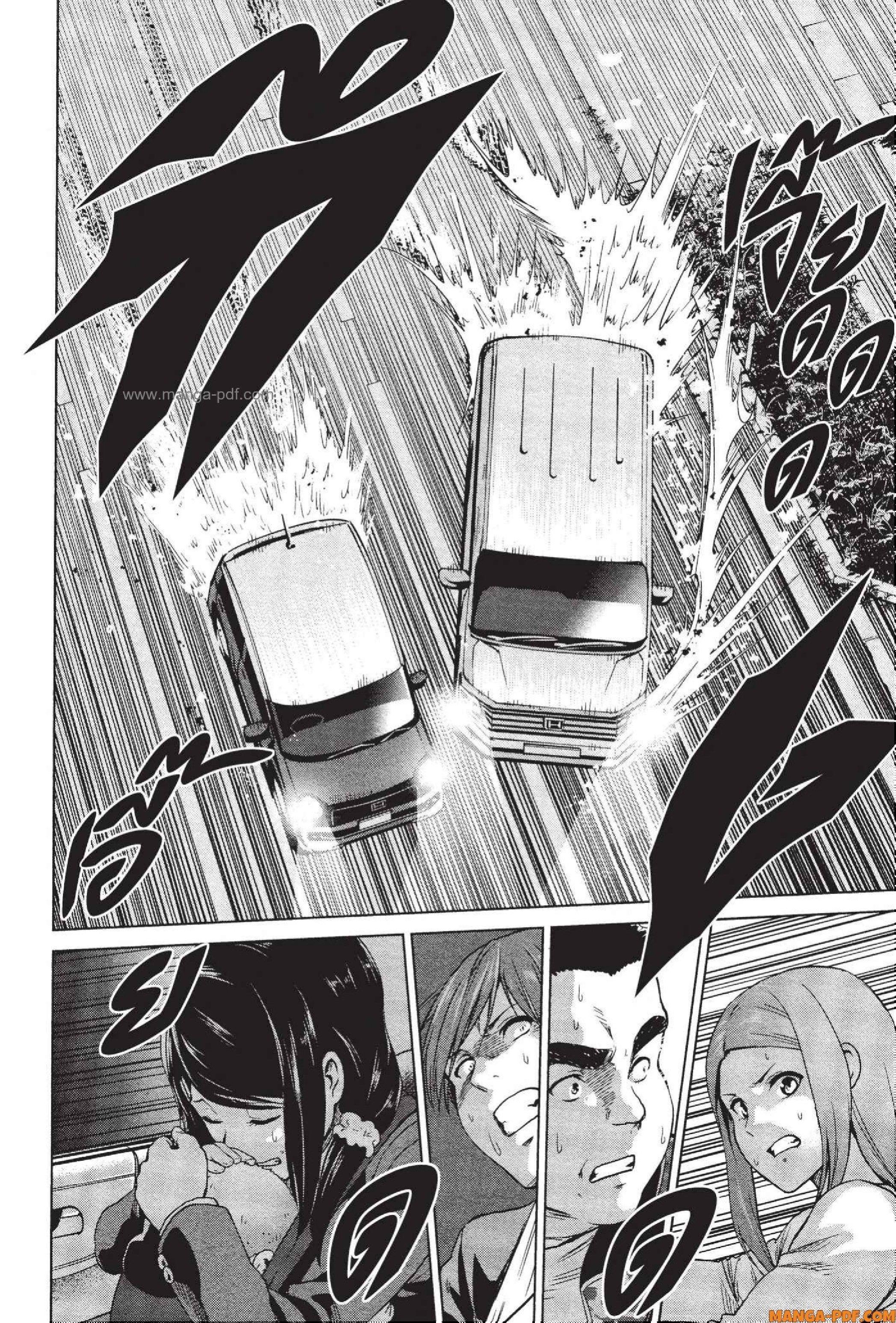 Manga-lc-com อ่านมังงะ อ่านการ์ตูน ออนไลน์ ฟรี INFECTION เชื้อมรณะ ตอนที่ 1 2 3 4 5 6 7 8 9 10 11 12 13 14 ฟรี ไม่มีโฆษณา Manga-lc - อ่าน มังงะ อ่าน การ์ตูน ออนไลน์ อ่านมังงะ ฟรี