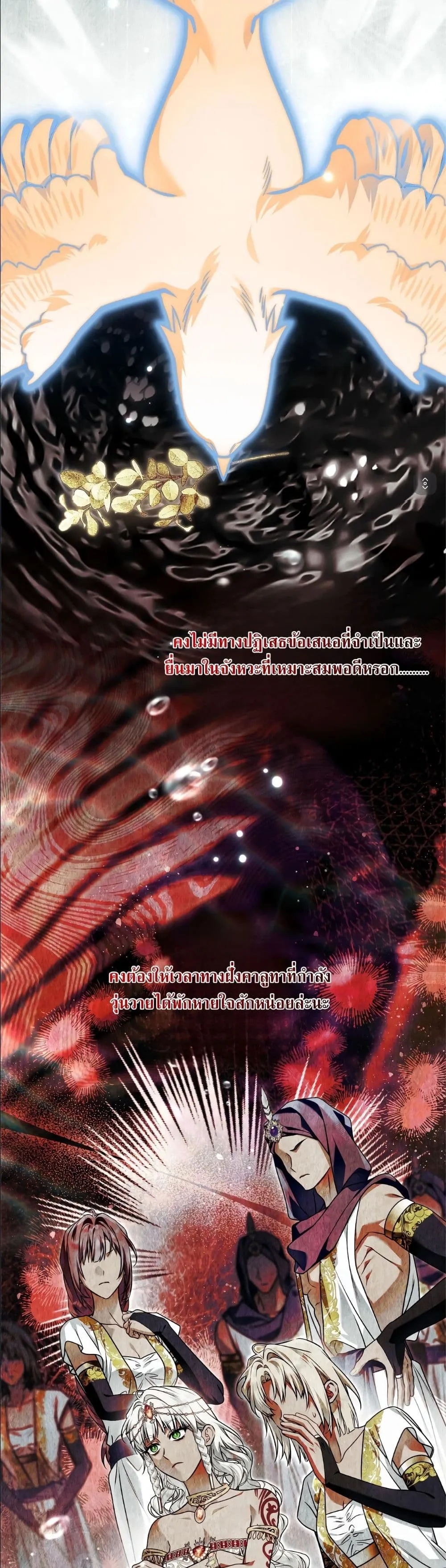 Manga-lc-com อ่านมังงะ อ่านการ์ตูน ออนไลน์ ฟรี The Baddest Villainess Is Back ตอนที่ 1 2 3 4 5 6 7 8 9 10 11 12 13 14 ฟรี ไม่มีโฆษณา Manga-lc - อ่าน มังงะ อ่าน การ์ตูน ออนไลน์ อ่านมังงะ ฟรี