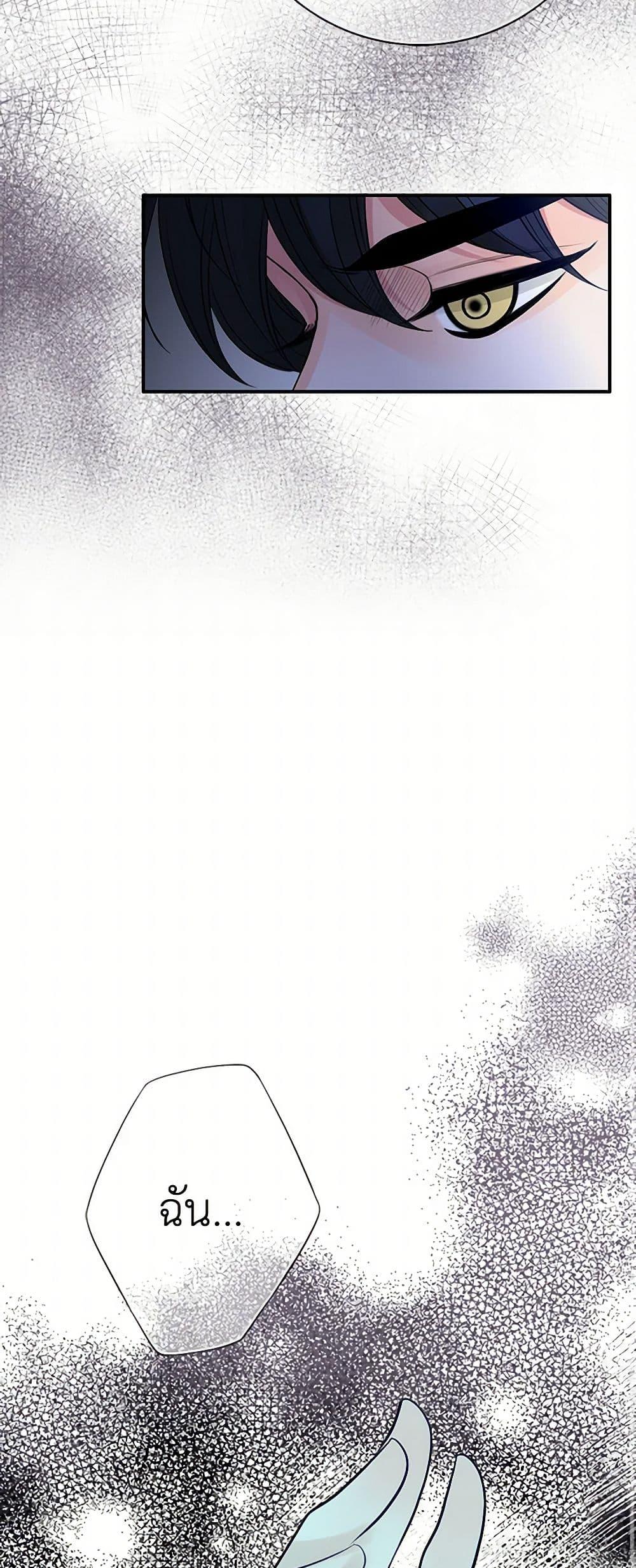 Manga-lc-com อ่านมังงะ อ่านการ์ตูน ออนไลน์ ฟรี The Eighth Bride ตอนที่ 1 2 3 4 5 6 7 8 9 10 11 12 13 14 ฟรี ไม่มีโฆษณา Manga-lc - อ่าน มังงะ อ่าน การ์ตูน ออนไลน์ อ่านมังงะ ฟรี