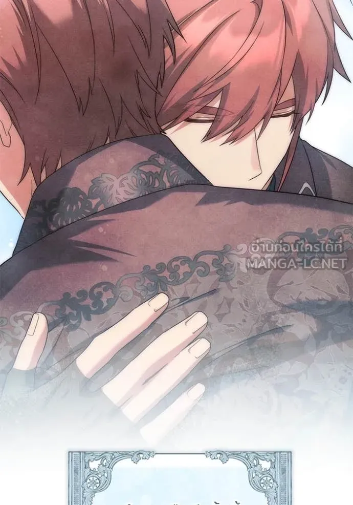 ราชินีจอมมาร ตอนที่ 63 รูปที่ 111
