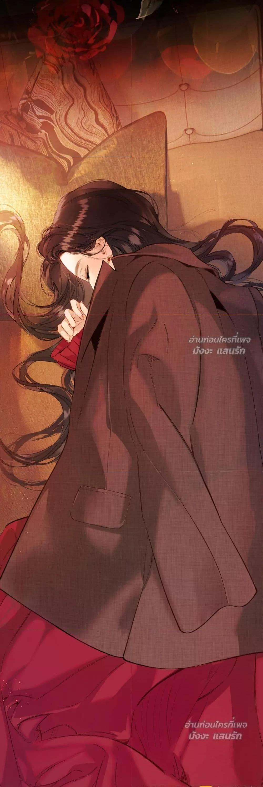 Manga-lc-com อ่านมังงะ อ่านการ์ตูน ออนไลน์ ฟรี AccidentalLove ตอนที่ 1 2 3 4 5 6 7 8 9 10 11 12 13 14 ฟรี ไม่มีโฆษณา Manga-lc - อ่าน มังงะ อ่าน การ์ตูน ออนไลน์ อ่านมังงะ ฟรี