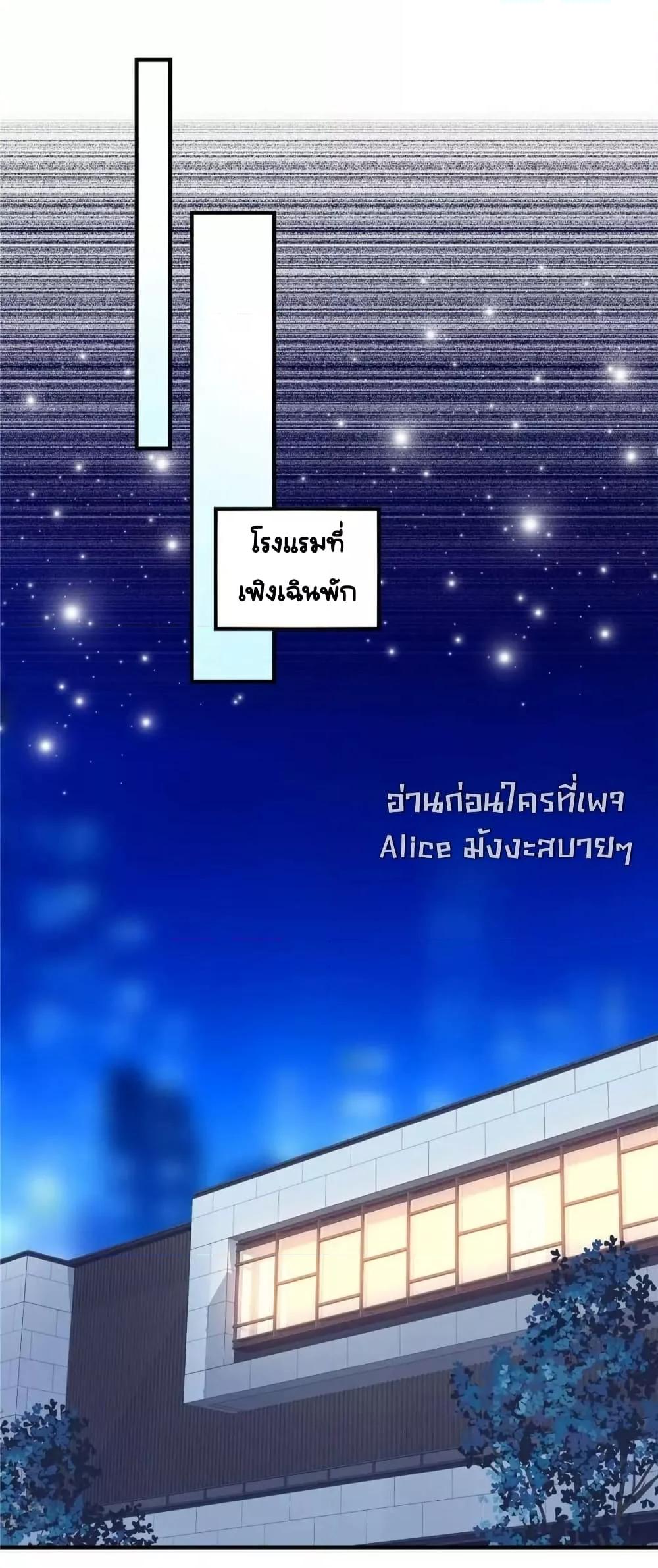 Manga-lc-com อ่านมังงะ อ่านการ์ตูน ออนไลน์ ฟรี TheBrother’sH ตอนที่ 1 2 3 4 5 6 7 8 9 10 11 12 13 14 ฟรี ไม่มีโฆษณา Manga-lc - อ่าน มังงะ อ่าน การ์ตูน ออนไลน์ อ่านมังงะ ฟรี