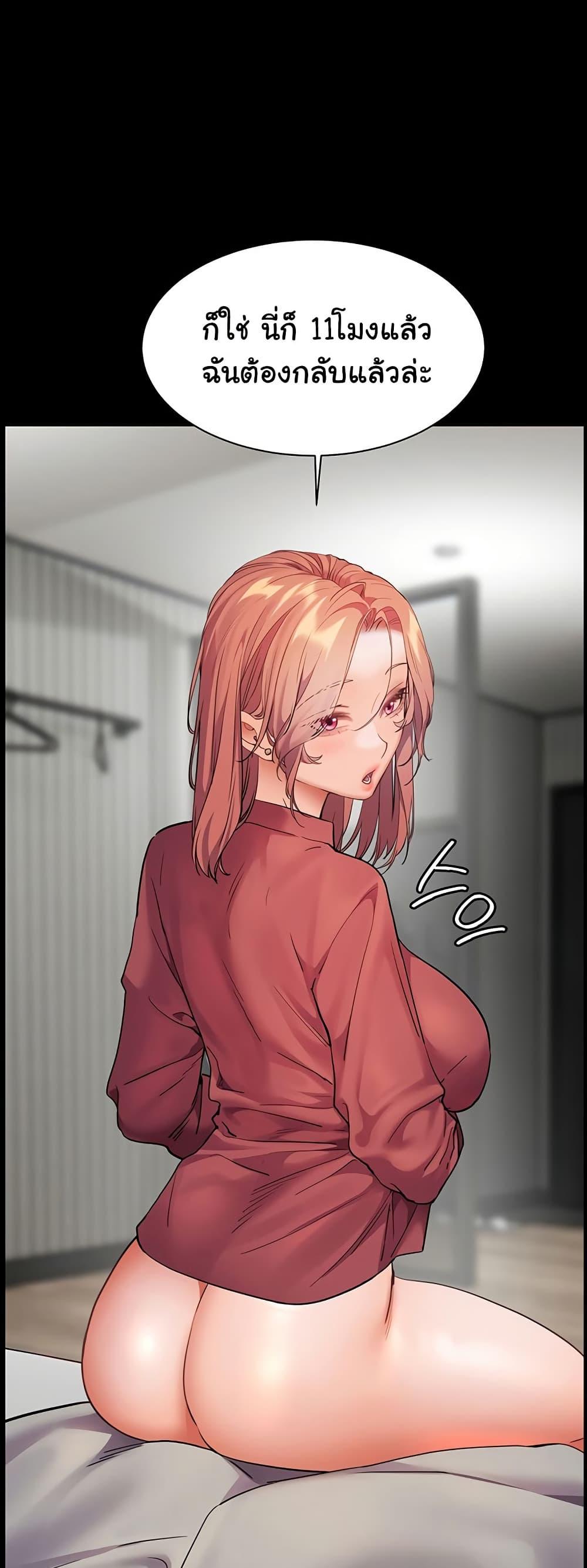 Doujin-Lc- อ่าน โดจิน มังฮวา เกาหลี ญี่ปุ่น จีน แปลไทย Teacher’s Efforts ตอนที่ 1 2 3 4 5 6 7 8 9 10 11 12 13 14 ฟรี ไม่มีโฆษณา อ่าน โดจิน Manhwa เกาหลี ญี่ปุ่น จีน เรามีครบ คัดมาให้เน้นๆ โดจิน 18+ รับประกันความฟินโดย  Doujin Lc