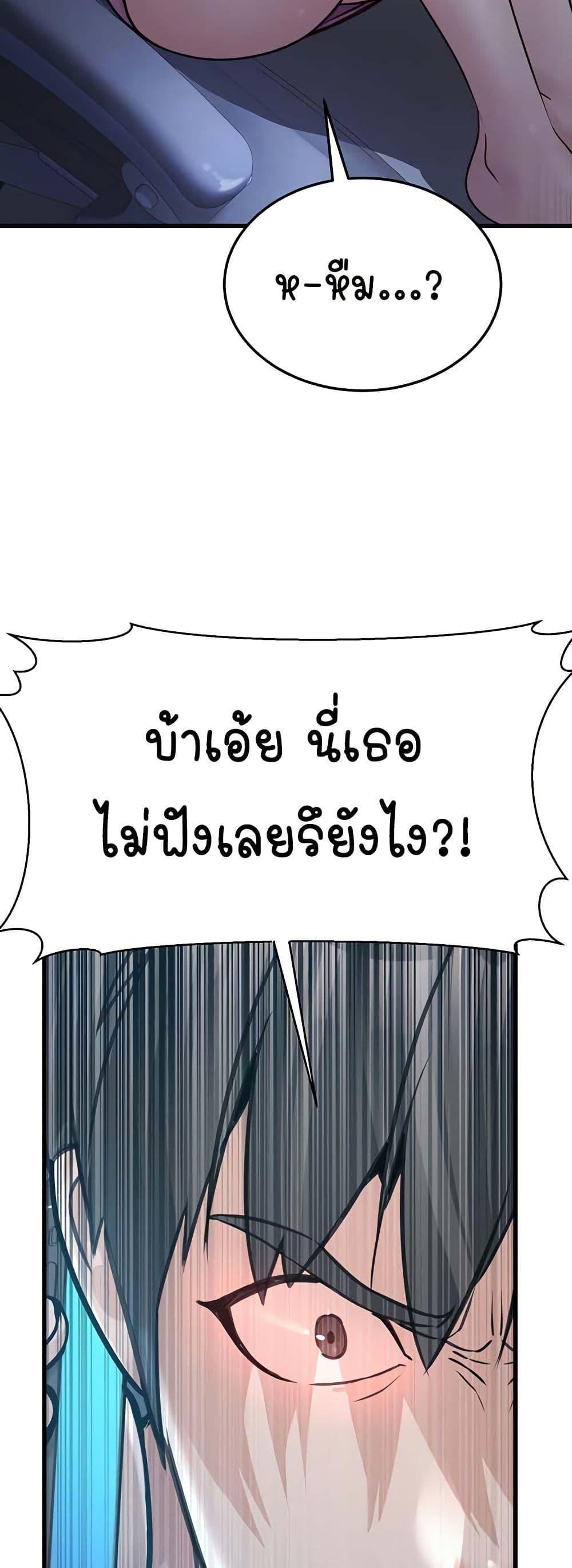Doujin-Lc- อ่าน โดจิน มังฮวา เกาหลี ญี่ปุ่น จีน แปลไทย The Public Servant’s Double Life ตอนที่ 1 2 3 4 5 6 7 8 9 10 11 12 13 14 ฟรี ไม่มีโฆษณา อ่าน โดจิน Manhwa เกาหลี ญี่ปุ่น จีน เรามีครบ คัดมาให้เน้นๆ โดจิน 18+ รับประกันความฟินโดย  Doujin Lc