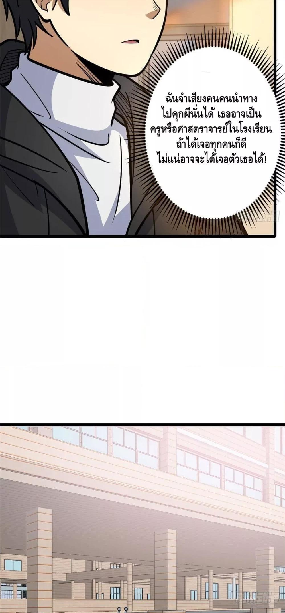 Manga-lc-com อ่านมังงะ อ่านการ์ตูน ออนไลน์ ฟรี TheBestMedica ตอนที่ 1 2 3 4 5 6 7 8 9 10 11 12 13 14 ฟรี ไม่มีโฆษณา Manga-lc - อ่าน มังงะ อ่าน การ์ตูน ออนไลน์ อ่านมังงะ ฟรี