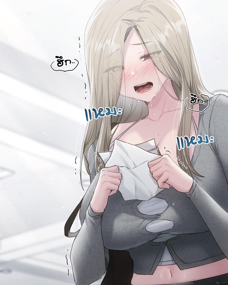 Doujin-Lc- อ่าน โดจิน มังฮวา เกาหลี ญี่ปุ่น จีน แปลไทย From Today My Favorite ตอนที่ 1 2 3 4 5 6 7 8 9 10 11 12 13 14 ฟรี ไม่มีโฆษณา อ่าน โดจิน Manhwa เกาหลี ญี่ปุ่น จีน เรามีครบ คัดมาให้เน้นๆ โดจิน 18+ รับประกันความฟินโดย  Doujin Lc