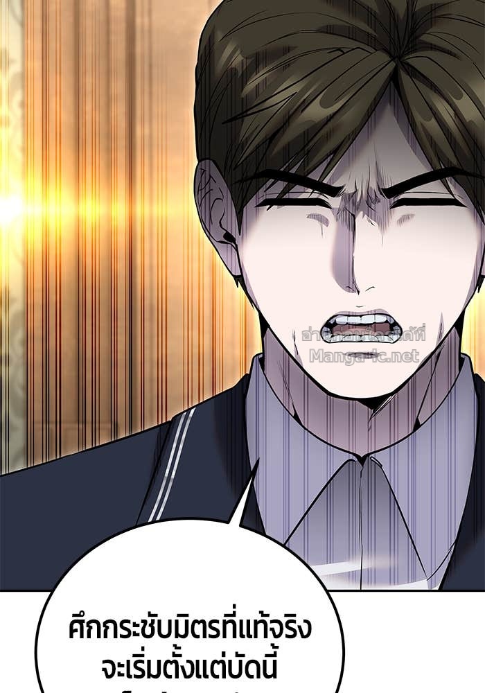 Doujin-Lc- อ่าน โดจิน มังฮวา เกาหลี ญี่ปุ่น จีน แปลไทย แกร่งเกินผู้กล้า แต่ซ่าไม่ได้ ตอนที่ 1 2 3 4 5 6 7 8 9 10 11 12 13 14 ฟรี ไม่มีโฆษณา อ่าน โดจิน Manhwa เกาหลี ญี่ปุ่น จีน เรามีครบ คัดมาให้เน้นๆ โดจิน 18+ รับประกันความฟินโดย Doujin Lc