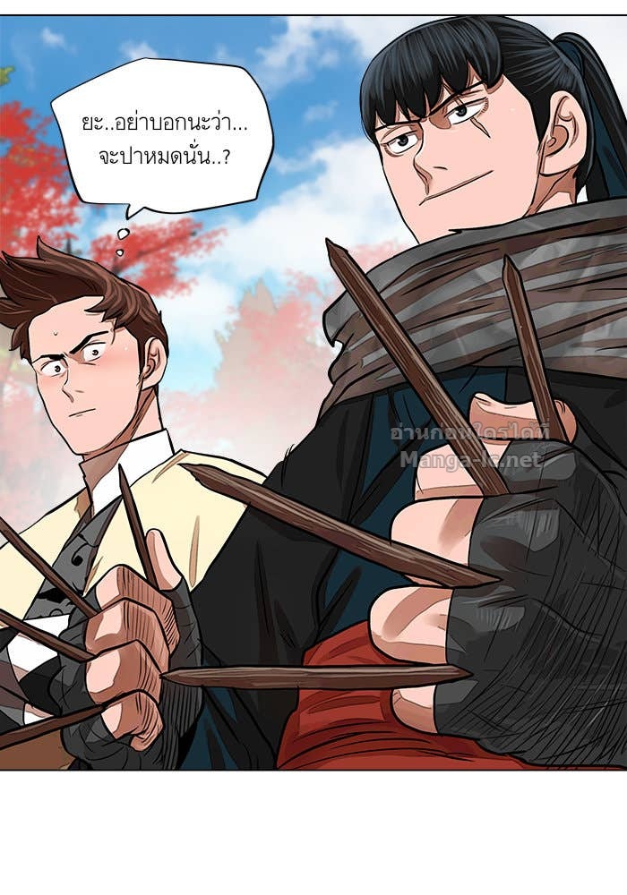 Doujin-Lc- อ่าน โดจิน มังฮวา เกาหลี ญี่ปุ่น จีน แปลไทย องครักษ์แห่งอัครสกุลจาง ตอนที่ 1 2 3 4 5 6 7 8 9 10 11 12 13 14 ฟรี ไม่มีโฆษณา อ่าน โดจิน Manhwa เกาหลี ญี่ปุ่น จีน เรามีครบ คัดมาให้เน้นๆ โดจิน 18+ รับประกันความฟินโดย Doujin Lc