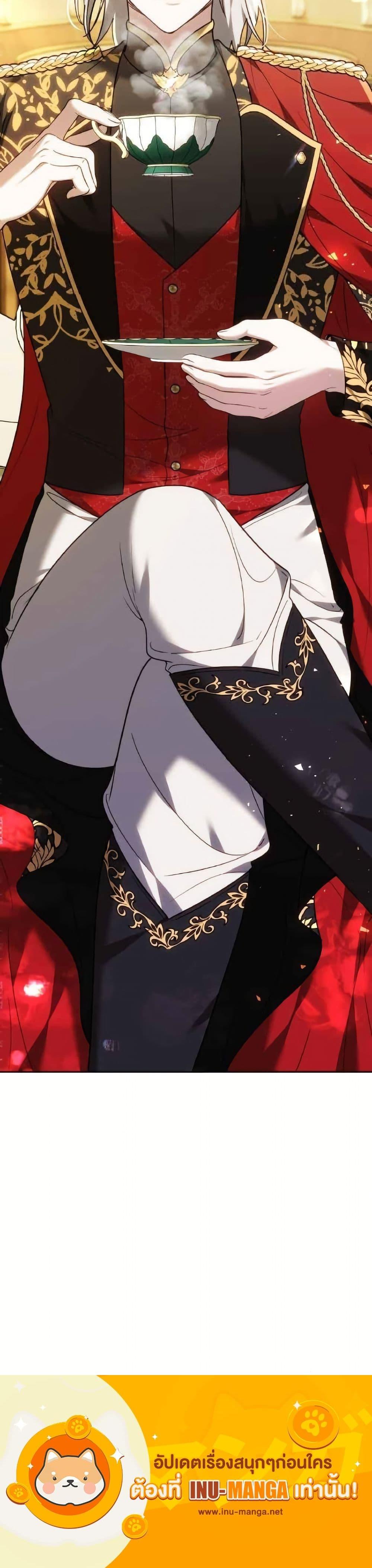Manga-lc-com อ่านมังงะ อ่านการ์ตูน ออนไลน์ ฟรี The Reason Why the Villainess Picked up a Sword ตอนที่ 1 2 3 4 5 6 7 8 9 10 11 12 13 14 ฟรี ไม่มีโฆษณา Manga-lc - อ่าน มังงะ อ่าน การ์ตูน ออนไลน์ อ่านมังงะ ฟรี
