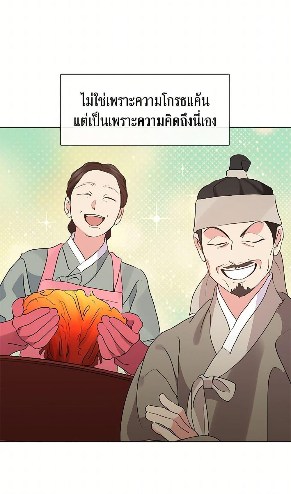 Manga-lc-com อ่านมังงะ อ่านการ์ตูน ออนไลน์ ฟรี Restaurant in the After Life ตอนที่ 1 2 3 4 5 6 7 8 9 10 11 12 13 14 ฟรี ไม่มีโฆษณา Manga-lc - อ่าน มังงะ อ่าน การ์ตูน ออนไลน์ อ่านมังงะ ฟรี