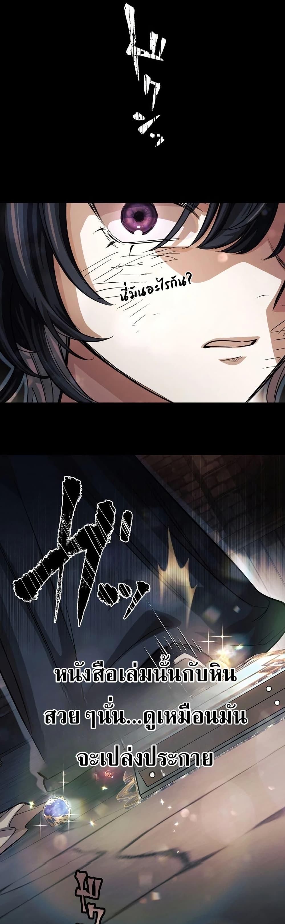 Manga-lc-com อ่านมังงะ อ่านการ์ตูน ออนไลน์ ฟรี The Divine-Eyed Grimoire Mage Jewel Saga ตอนที่ 1 2 3 4 5 6 7 8 9 10 11 12 13 14 ฟรี ไม่มีโฆษณา Manga-lc - อ่าน มังงะ อ่าน การ์ตูน ออนไลน์ อ่านมังงะ ฟรี