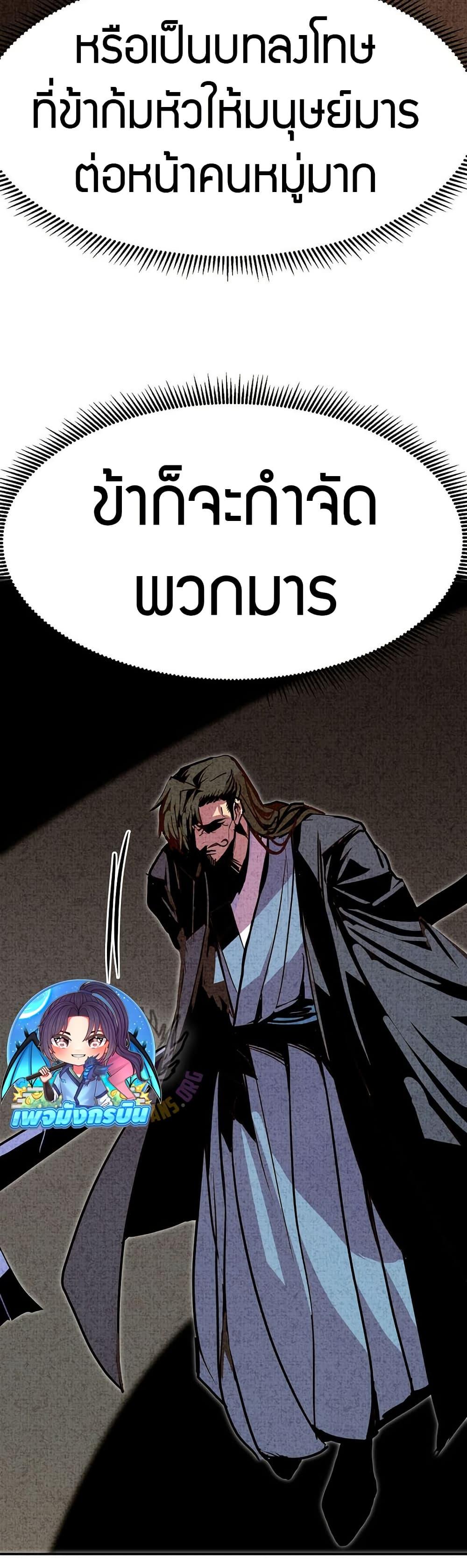 Manga-lc-com อ่านมังงะ อ่านการ์ตูน ออนไลน์ ฟรี Worthless Regression ตอนที่ 1 2 3 4 5 6 7 8 9 10 11 12 13 14 ฟรี ไม่มีโฆษณา Manga-lc - อ่าน มังงะ อ่าน การ์ตูน ออนไลน์ อ่านมังงะ ฟรี